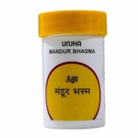 mandur bhasma 500 gm upto 20% off free shipping the unjha pharmacy