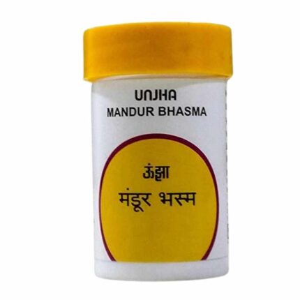 mandur bhasma 500 gm upto 20% off free shipping the unjha pharmacy