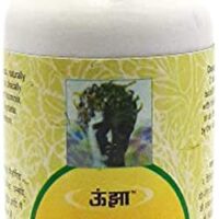 saptaparna ghan vati 1000 tab upto 20% off free shipping the unjha pharmacy