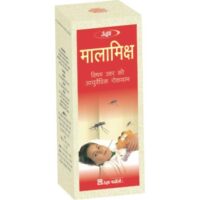 malamix syrup 200 ml the unjha pharmacy