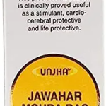 Jawahar Mohara S M Y 250 Tab Upto 20% Off Free Shipping The Unjha Pharmacy