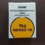 siddhamakardhwaj ras s m y 1000 tab upto 20% off free shipping the unjha pharmacy