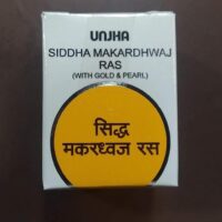 siddhamakardhwaj ras s m y 1000 tab upto 20% off free shipping the unjha pharmacy