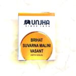 Brihat Suvarna Malini Vasant S M Y 1000 Tab Upto 20% Off Free Shipping The Unjha Pharmacy