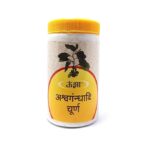 ashvagandhadi churna 1 kg the unjha pharmacy