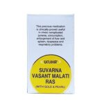 suvarna vasant malati s m y 500 tab uptp 20% off free shipping the unjha pharmacy