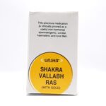 shakra vallabh ras s y 1000 tab upto 20% off free shipping the unjha pharmacy