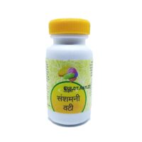 shanshamani vati 1000 tab upto 20% off free shipping the unjha pharmacy