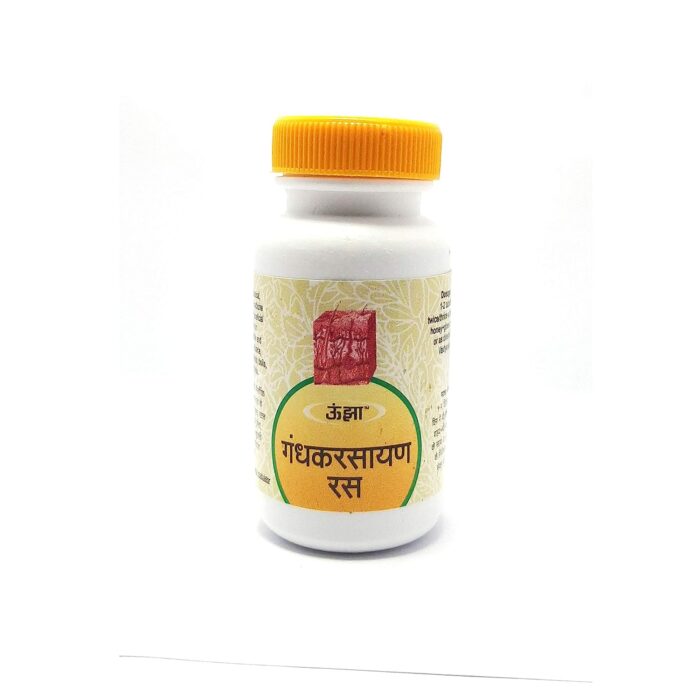 Gandhak Rasayan 120 Tab Upto 20% Off The Unjha Pharmacy