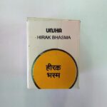 hirak bhasma 5 gm upto 20% off free shipping the unjha pharmacy