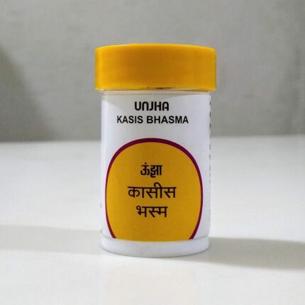 kasis bhasma 250 gm upto 20% off free shipping the unjha pharmacy