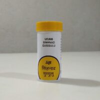 Sinhnad Guggulu Tablets 4000 Tab Upto 20% Off Free Shipping The Unjha Pharmacy