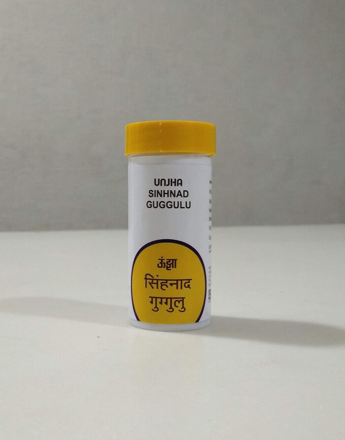 Sinhnad Guggulu Tablets 4000 Tab Upto 20% Off Free Shipping The Unjha Pharmacy