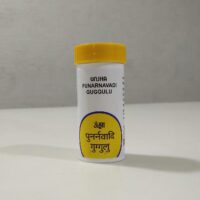 punarnavadi guggulu tablets 4000 tabs upto 20% off free shipping the unjha pharmacy