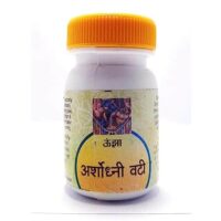 arshoghni vati 1000 tab upto 20% off the unjha pharmacy