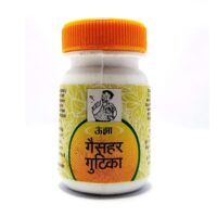 Gaishar Gutika Tablets 1000 Tab upto 20% off The Unjha Pharmacy