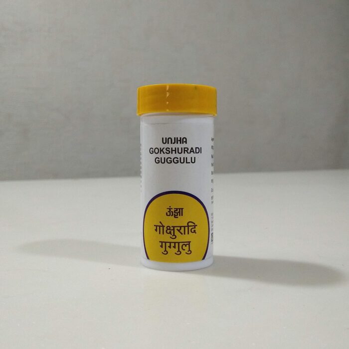 gokshuradi guggulu tablets 120 tab upto 20% off the unjha pharmacy