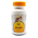 bang bhasma 1000 gm upto 20% off free shipping the unjha pharmacy