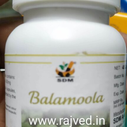 balamoola capsule 500 caps upto 15% off sdm ayurveda