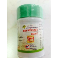 mahamanjishathadi ghanvati tablets 1000 tab upto 20% off free shipping the unjha pharmacy