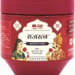 Rajratna 450gram the unjha pharmacy best buy