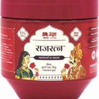 Rajratna 450gram the unjha pharmacy best buy
