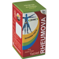 rheumova S Y tablets 30 tab