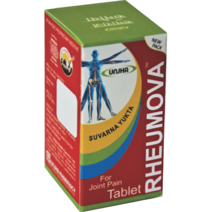 Rheumova S Y Tablets 1000 Tab Upto 20% Off free shipping The Unjha Pharmacy