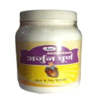 arjun churna 100 gm the unjha pharmacy