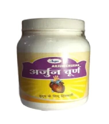 arjun churna 100 gm the unjha pharmacy