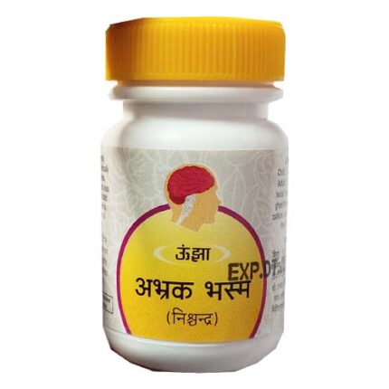 abhrak bhasma nishchandra 1000 gm upto 20% off free shipping the unjha pharmacy