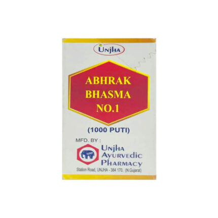 abhrak bhasma 1000 puti 500 gm upto 20% off free shipping the unjha pharmacy