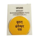 brihat bangeshvar ras s m y 1000 tab upto 20% off free shipping the unjha pharmacy