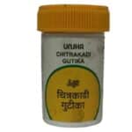 chitrakadi gutika 1000 tab upto 20% off free shipping the unjha pharmacy