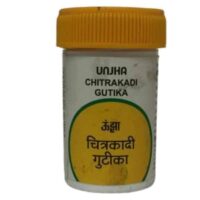 chitrakadi gutika 1000 tab upto 20% off free shipping the unjha pharmacy