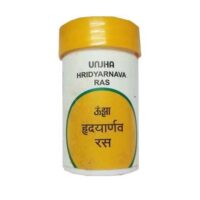 hridyarnava ras tablets 1000 tab upto 20% off free shipping the unjha pharmacy
