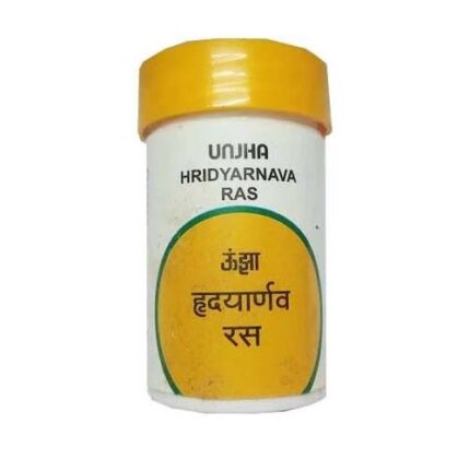 hridyarnava ras tablets 1000 tab upto 20% off free shipping the unjha pharmacy