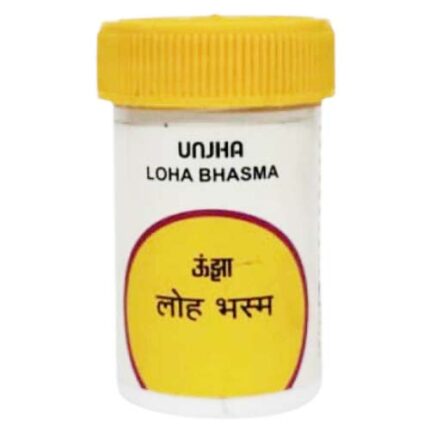 loha bhasma 500 gm upto 20% off free shipping the unjha pharmacy