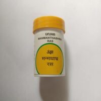 manmathabhra ras tablets 1000 tab upto 20% off free shipping the unjha pharmacy