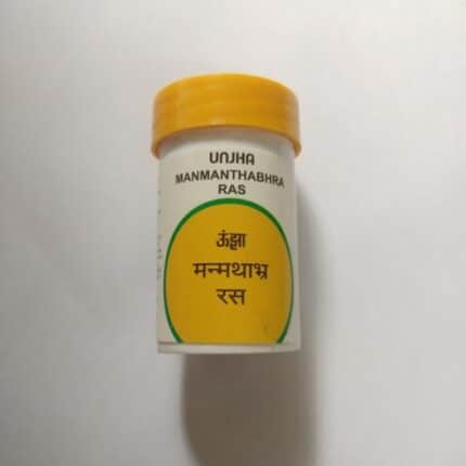 manmathabhra ras tablets 1000 tab upto 20% off free shipping the unjha pharmacy