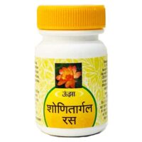 shonitargal ras tablets 1000 tabs upto 20% off free shipping the unjha pharmacy