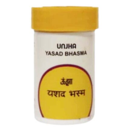 yasad bhasma 5 gm the unjha pharmacy