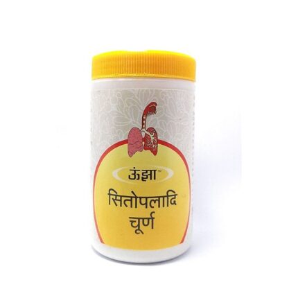 sitopaladi churna 1 kg the unjha pharmacy