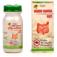 vriddhi vadhika vati tablets 1000 tab upto 20% off the unjha pharmacy
