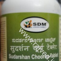 Sudarshan choorna tablet 2000tab upto 20% off sdm ayurvedya