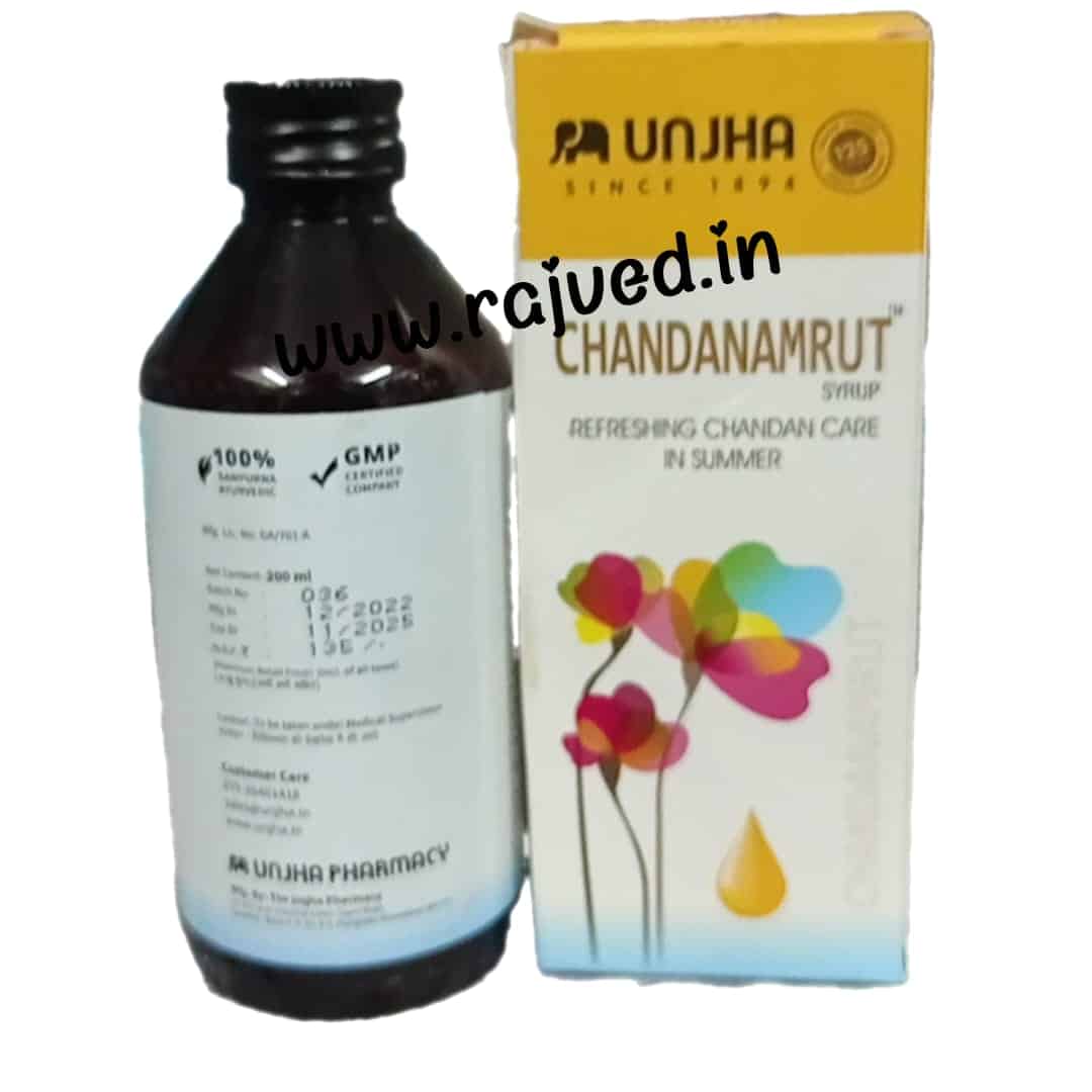 chandanamrut syrup 450 ml upto 20% off the unjha pharmacy
