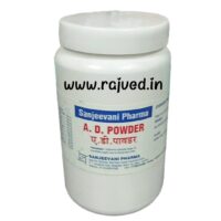 a d powder 1 kg