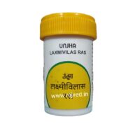 laxmivilas ras 4000 tab upto 20% off the unjha pharmacy