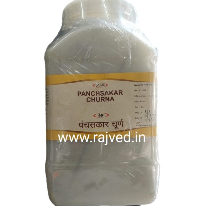 panchsakar churna 1 kg the unjha pharmacy