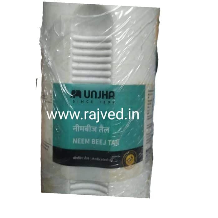 neem beej tail 50 ml the unjha pharmacy